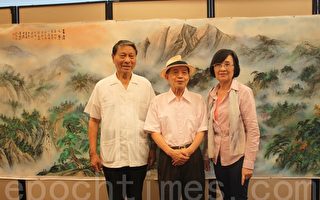 台湾之美画展开幕  义卖捐高雄灾区