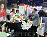 首尔中秋食品展 韩国特产美食大聚会