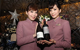 葡萄酒中的台灣之光  機翼上美酒