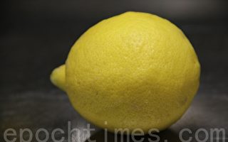 一颗柠檬跨国传情 285年后身价近2千美元