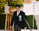 日本终战纪念日安倍向靖国神社捐祭祀费