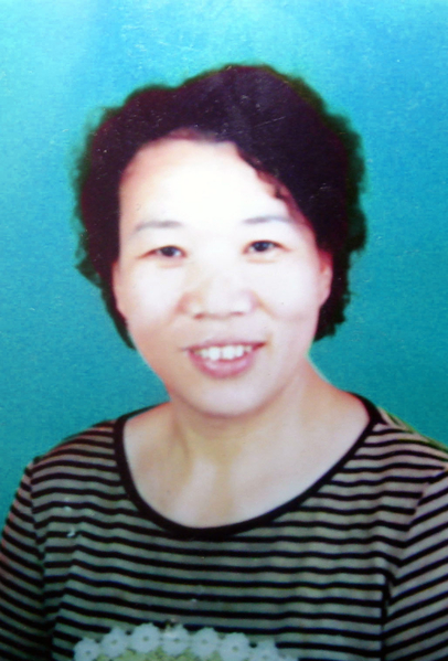 陈玉梅(明慧网) 陈玉梅(明慧网)