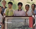 龍潭好山水 孕育出優質東方美人茶