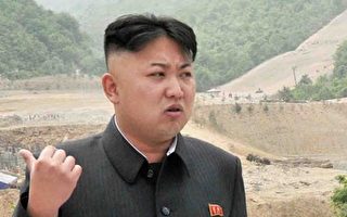 朝鲜官媒宣扬金正恩的一个自嘲笑话