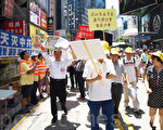 中共在撕裂香港 總動員規模前所未有反佔中