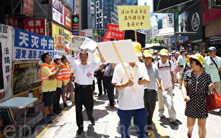 中共在撕裂香港 总动员规模前所未有反占中