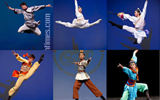 歷屆新唐人全世界中國古典舞大賽少年男子組金獎得主