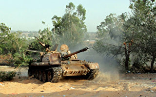 无视停火呼声 利比亚冲突持续