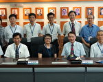 中原大學 國家教育研究院 簽訂學術交流合作