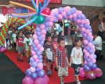 五結鄉立幼兒園迎新 幼童快樂學習