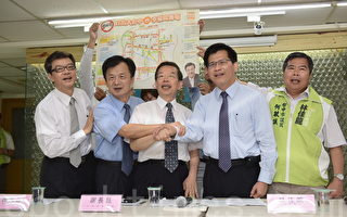 市長參選人林佳龍(右2)18日舉行第二支CF「山手線」記者會。（黃玉燕/大紀元）