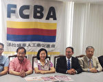 州長參選人：州政府已是小商業敵人