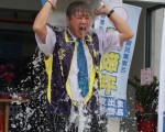 漸凍人募款 黃敬平回應冰桶挑戰