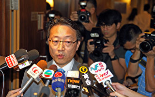 百年香港律师会首次成功罢免媚共会长