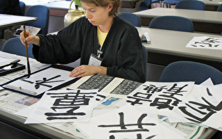 中國教育受衝擊：學漢語不如在外國大學