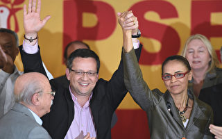 巴西总统选举  席瓦确认参选
