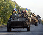 烏克蘭軍隊逐漸占上風，且正步步逼近叛軍大本營頓內茨和盧甘斯克。（ANATOLII STEPANOV/AFP）