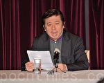 張顯耀稱自己相信檢調、法院最終一定能證明其清白。(方惠萱 /大紀元)