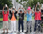 冰桶挑战香港政经名人齐“倒凉”