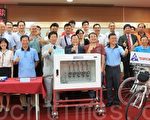 地方產業研發   中小企業開創新機