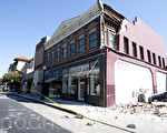 加州旧金山地区2014年8月24日发生地震。图为损坏情况。（马有志／大纪元）