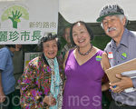 組圖1：奧克蘭中秋街會 市長關麗珍擺攤親民