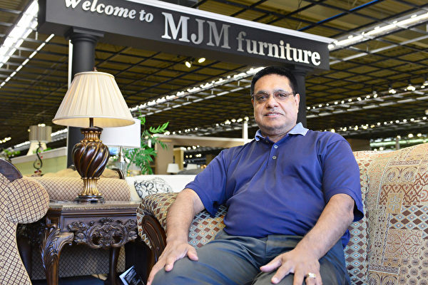 MJM家具店总裁Jeet Jaswal盛赞大纪元广告超值。(大纪元) MJM家具店总裁Jeet Jaswal盛赞大纪元广告超值。(大纪元)