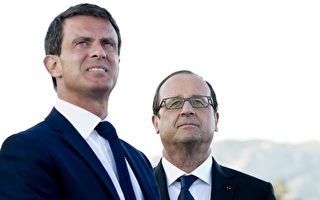 法国陷政治危机 内阁总辞 新政府待组建