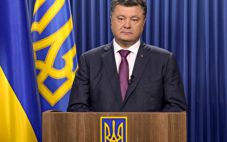乌克兰总统解散乌议会 10月改选