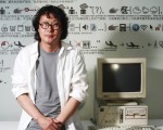 2014桃园地景艺术节 徐冰作品率先进驻