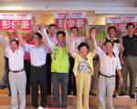 彭俊豪青年參政 向上力量集結
