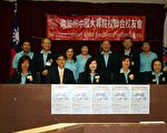 大专校联会国庆卡拉OK大赛 9月3日报名截止