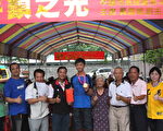 跆拳道國手黃鈺仁 平鎮之光