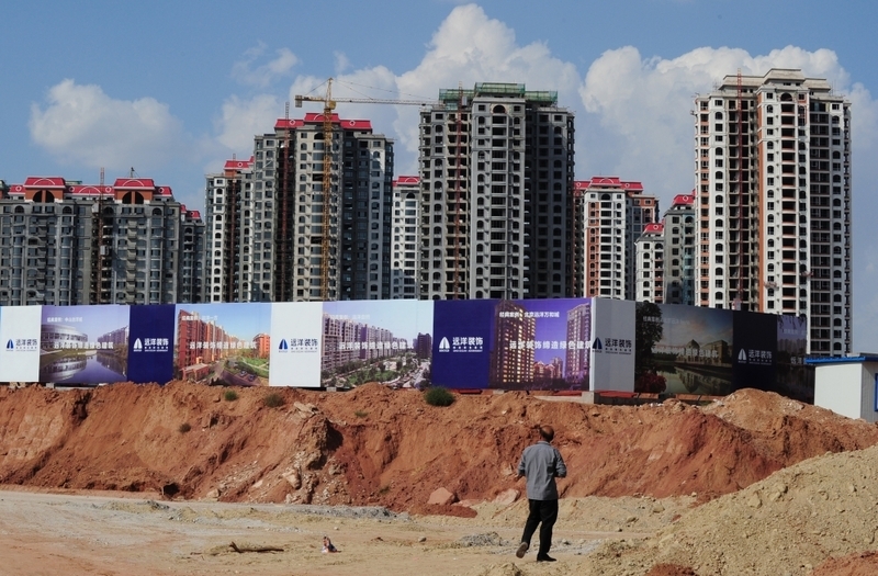 几年前，中国的房地产行业起伏不定，房地产公司面临大规模裁员| Business Wire 时报中国大纪元