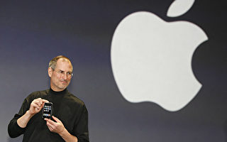 蘋果喬布斯的一張 4 美元支票以3.6 萬多元拍賣