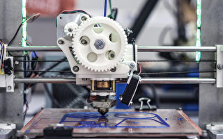 史上首部“3D打印电动车”问世 你敢开吗？