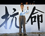 民主派元老李柱銘斥人大的決定越權。(潘在殊/大紀元)