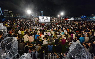 香港抗争中共人大普选案的内容被微博头号封杀