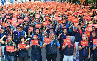 车厂罢工 南韩8月出口年减0.1%