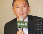 导演钮承泽于9月2日在台北出席电影《军中乐园》记者会。(黄宗茂/大纪元)