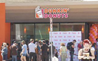 Dunkin Donuts南加張新店 計劃再開一千家