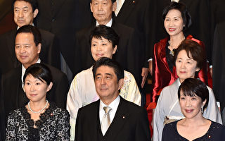 日本新内阁五位女性阁僚 史上最多