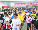 中壢國際鐵人二項錦標賽開放報名
