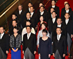 日本内阁改组 美国乐见