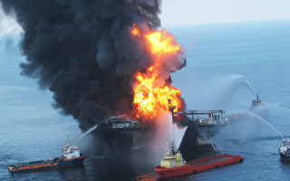 墨西哥湾漏油 BP存重大疏忽或被罚$180亿