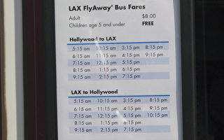 新巴士開通！洛杉磯國際機場直達好萊塢
