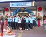 中華電信竹北數位通訊體驗門市展新貌