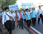 桃市議員候選人蘇家明辦理登記