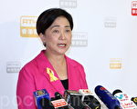 香港民主党主席刘慧卿出席港台节目回应前特首董建华的言论。（蔡雯文／大纪元）