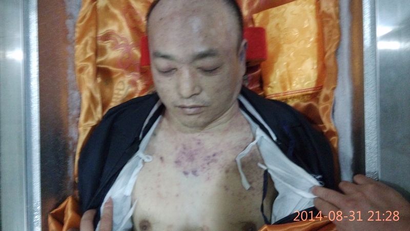 法輪功學員李純正去世時的照片(明慧網)
